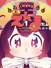 最新电影在线观看