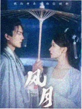 电影资讯 在丈夫的葬礼