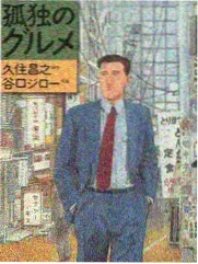 剧情片大全 免费观看