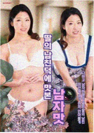 最新电影 在线观看资讯