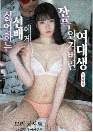 在线观看 影视资讯
